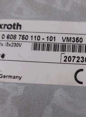 VM350，0608750110；LTS350D，06087