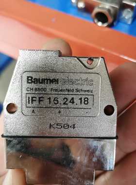 堡盟Baumer激光传感器放大器FVDM 15P5103