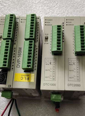 台达PLC，DVP14SS211R，DTC2000R，DTC