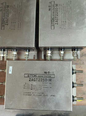 ZAGT2250-M滤波器TDK50A三线滤波器