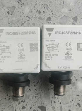 瑞士佳乐IRC40SF22M1NA不带包装旧的两个价格