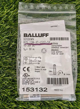 BOS00WN巴鲁夫BOS12M-XT-LS12-S4光电传