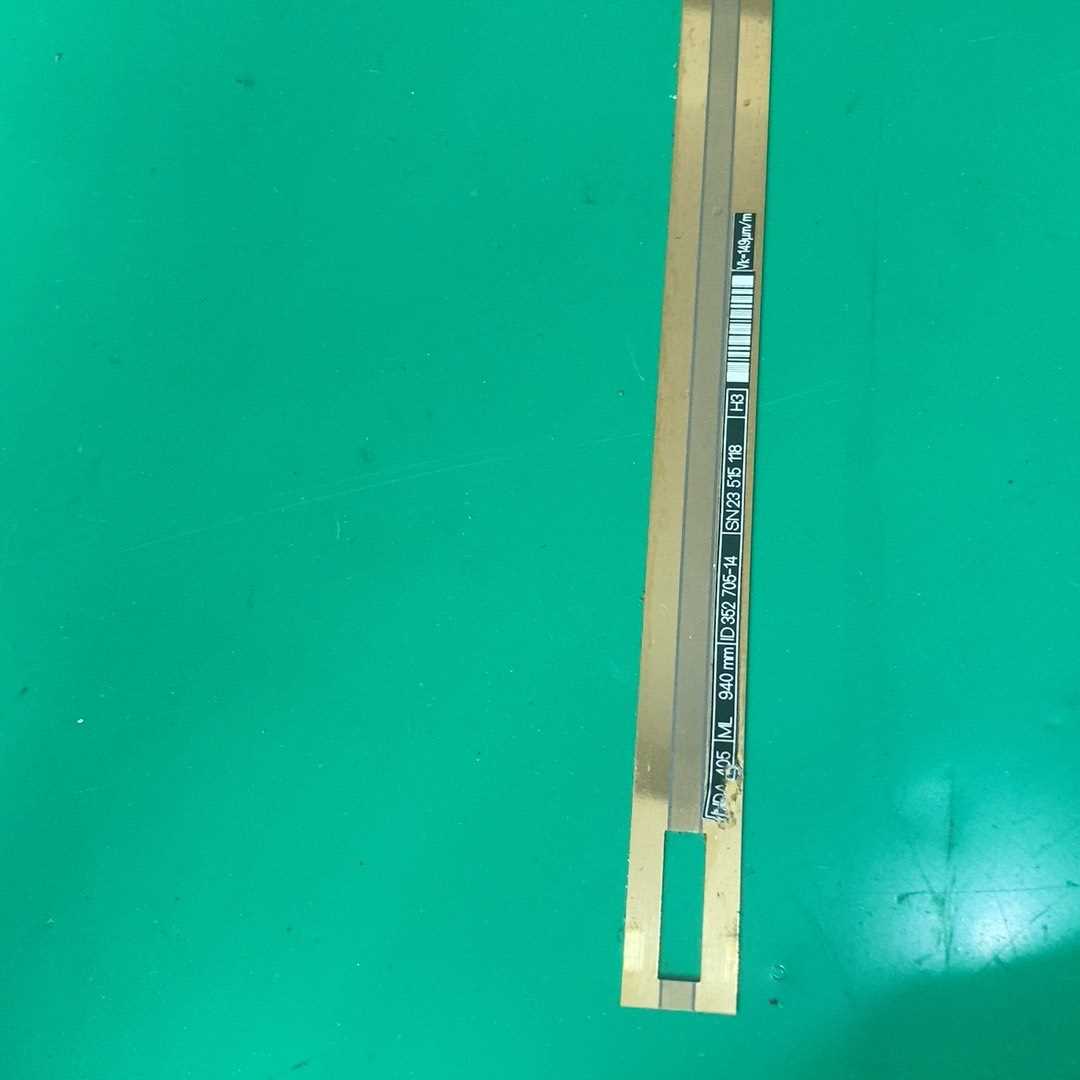 拆机940光尺，LIDA 405 ML940mm，开放光尺9