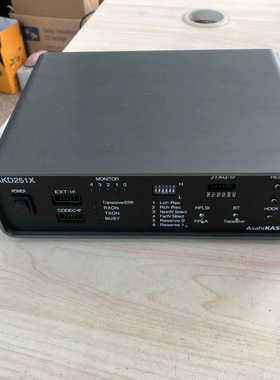 AsahiKASEI AKD251X SPARTAN-3开发