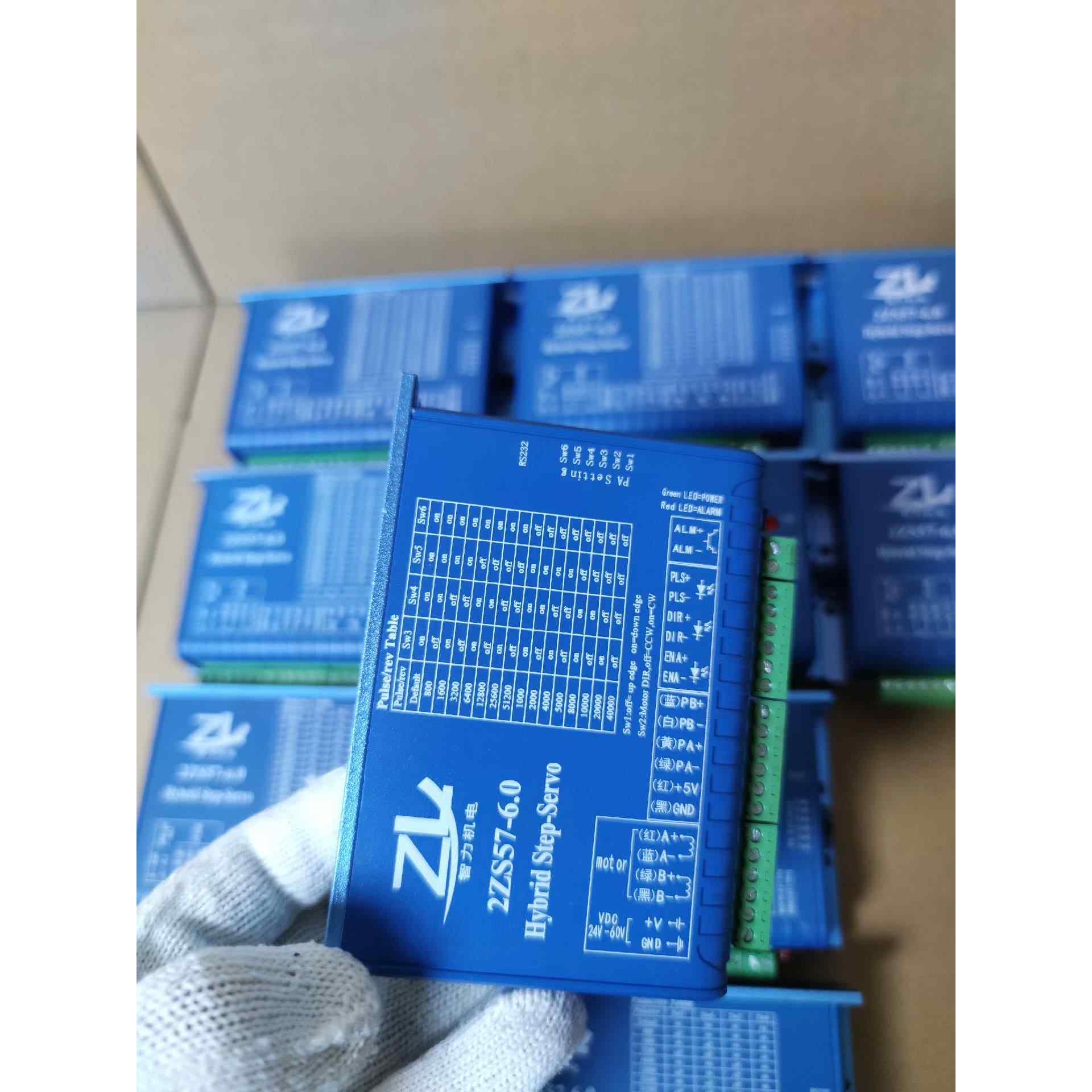 智力57/60闭环驱动器，型号2ZS57-6.0，可配电机，