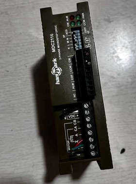 汉马克驱动器MDC2116