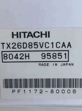 tx26d85vc1caa 1片，tx26d20vc1caa