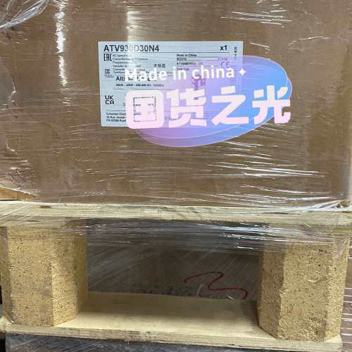 ATV930D30N4 ATV930D45N4 ATV930