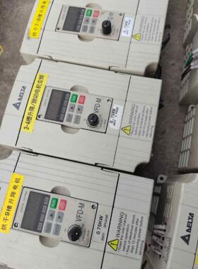台达变频器VFD-M380V0.75kw，数量几十台。原装拆