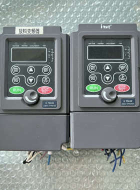 CHE100-0R7G-S2 英威腾变频器，0.75KW 2