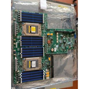 超微H11DSU-IN主板,二手拆机,成色很新,只发顺丰