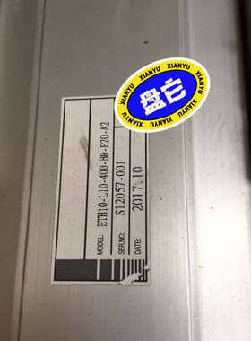 TOYO 模组线性滑台 ETH6M-L10-250-BR-P