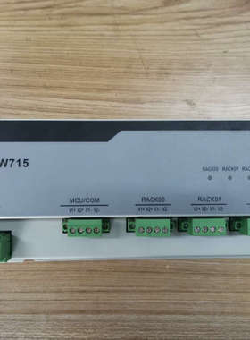 浙大中控PW751 PW733 PW721 PW715 PW
