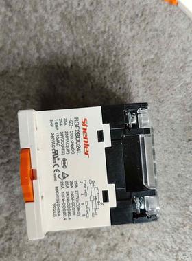 申乐继电器RGF2BD024L 直流24伏 大功率 25A