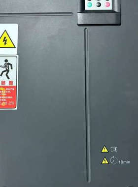 汇川变频器MD500ET110G，110kw，实物拍摄，内部