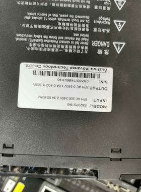 汇川200瓦脉冲单驱动器 IS620PS1R6I 外观漂亮