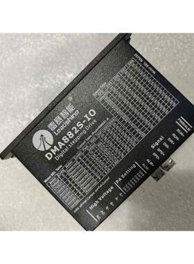 雷赛自发脉冲驱动器200个，型号:DMA882S-IO。10