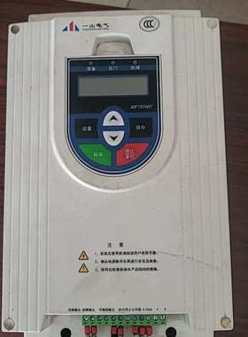 一山电气变频器CYC05-035A/21，15KW，380V