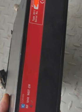 CODAN 柯顿NGT CR Type2011中文主机