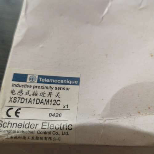 接近开关XS7D1A1DAM12C  E3X-DRT21-S