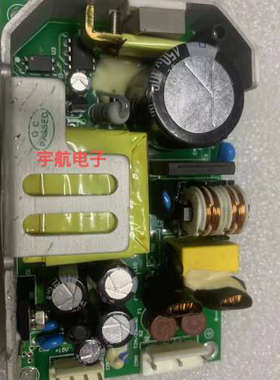 FLYAFORD菲亚伏 FA91  开关电源，成色如图，参数