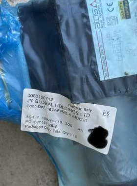 # SDKE-1632/2/A-X24DC意大利ATOS