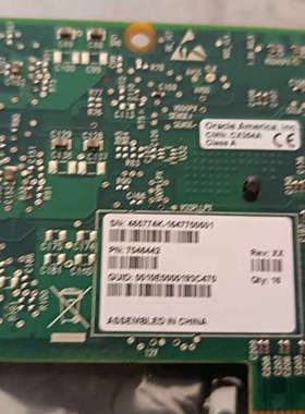 Mellanox/迈络思Oracle 7046442 709