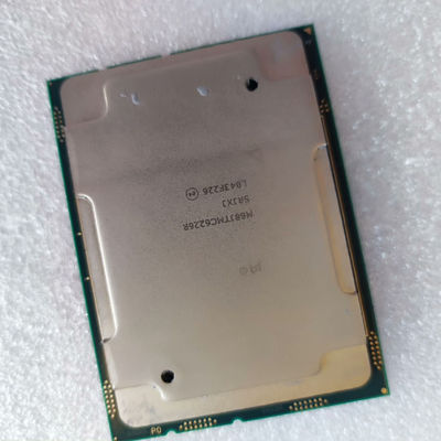 澜起 津逮 C6226R 16核32线程