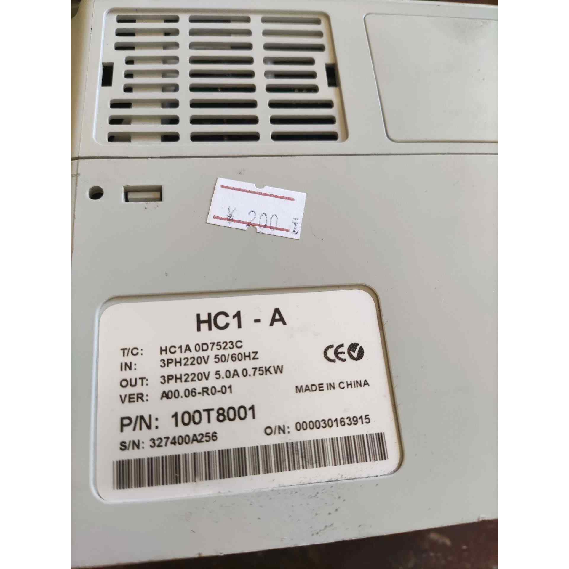 海利普变频器HC1A 0D7523C 0.75KW 220V