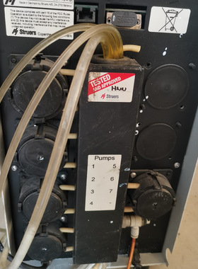 丹麦Struers.司特尔金相抛光机！Tegramin-15