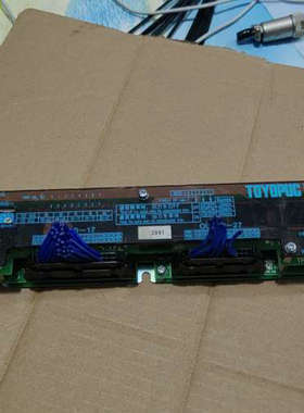 TOYOPUC TFU-5918 CLINK TERMINA