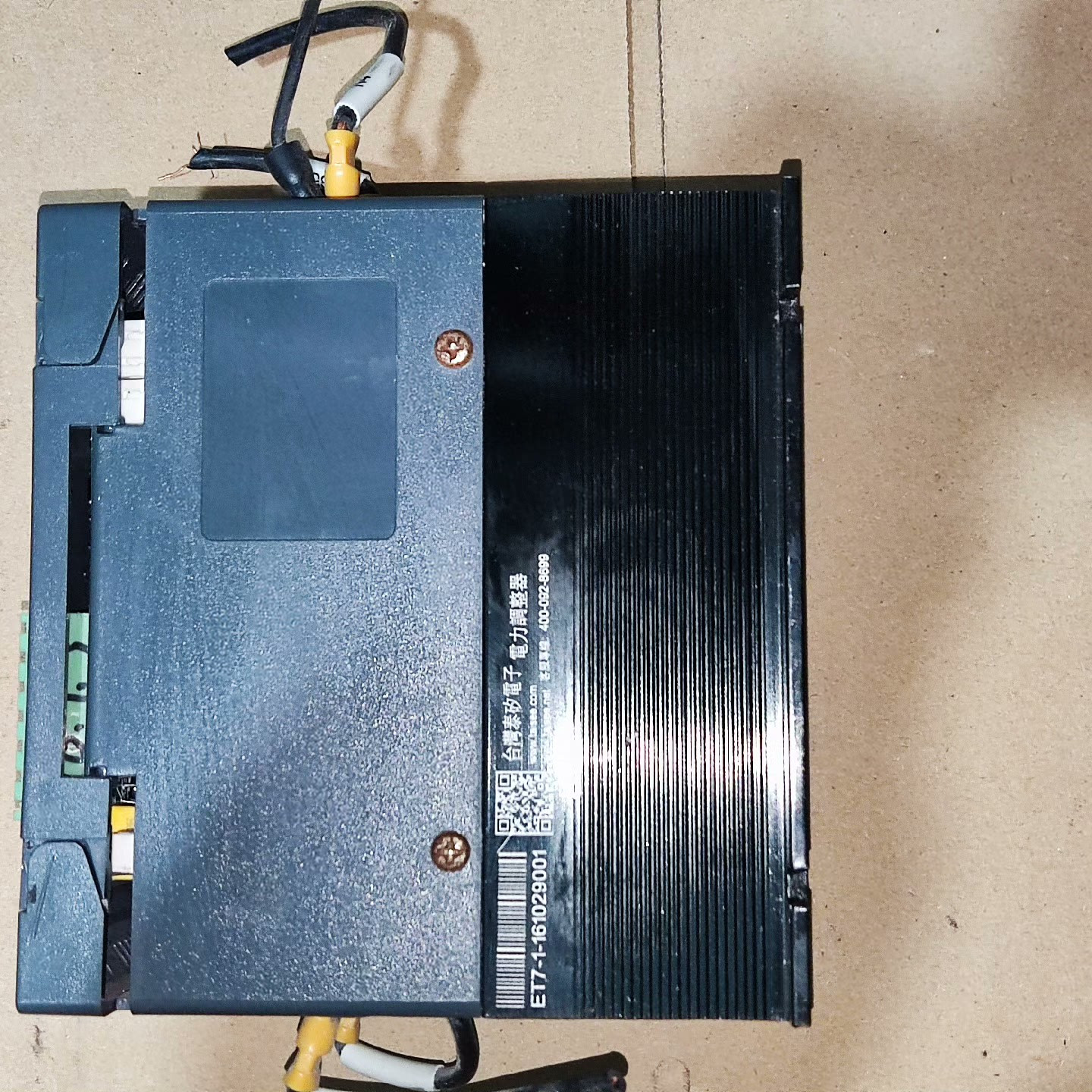 台湾泰矽TAISEE ET7-SCR ET7-1-030 实