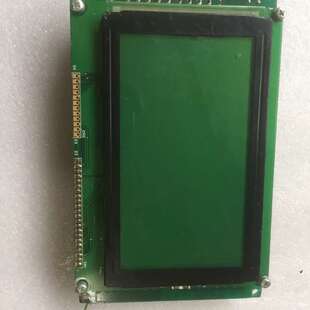 MicrosystemsNr.250505