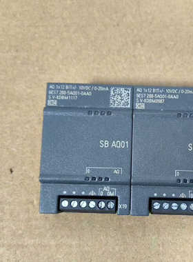 SB AQ01功能包好单个标价