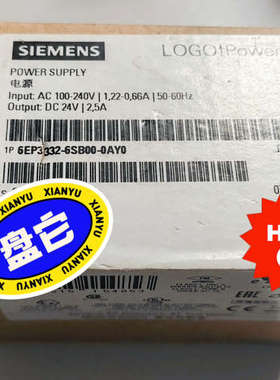 电源  6EP3332-6SB00-0AY0 （原标）