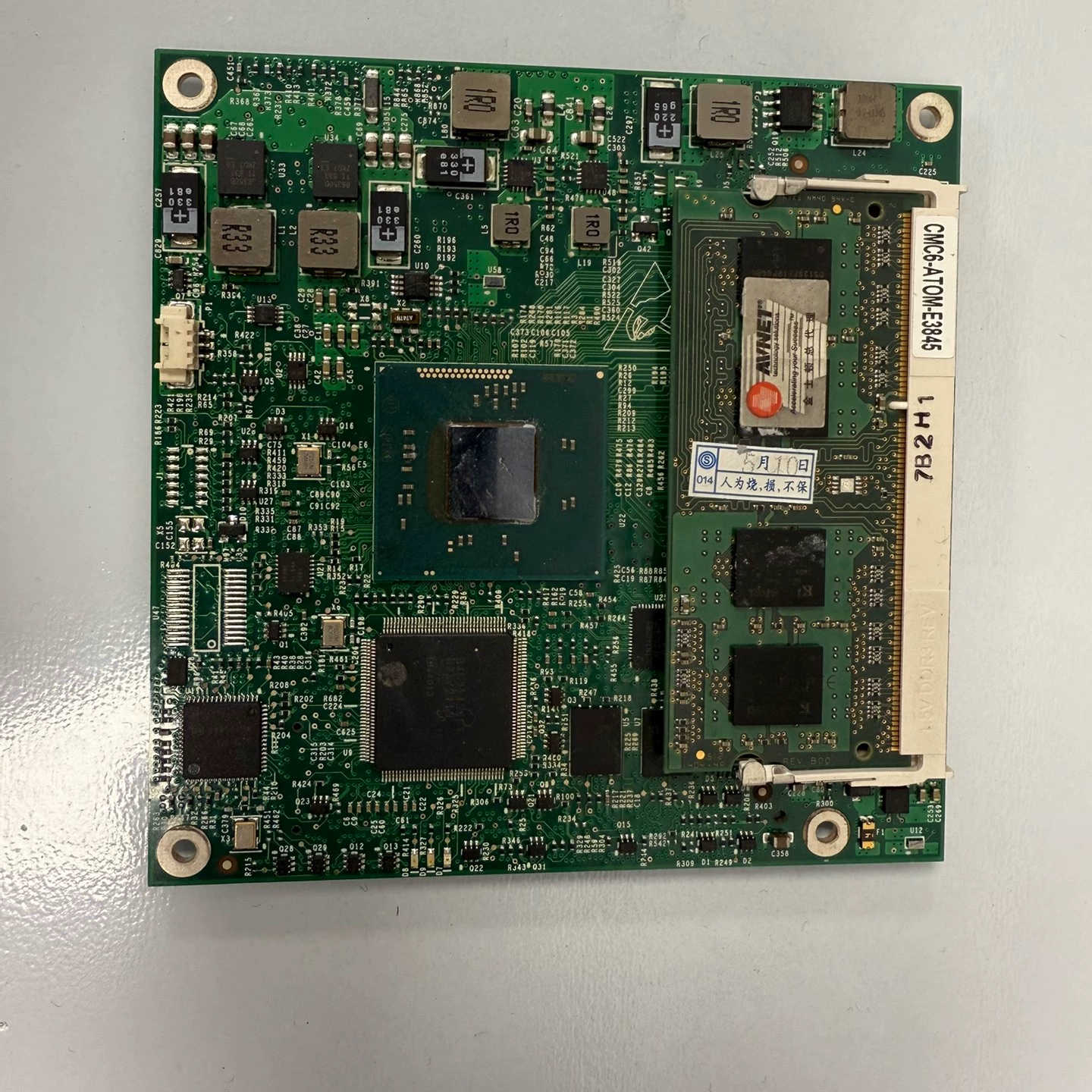 CMC6-ATOM-E3845 联影 510 530 gpc