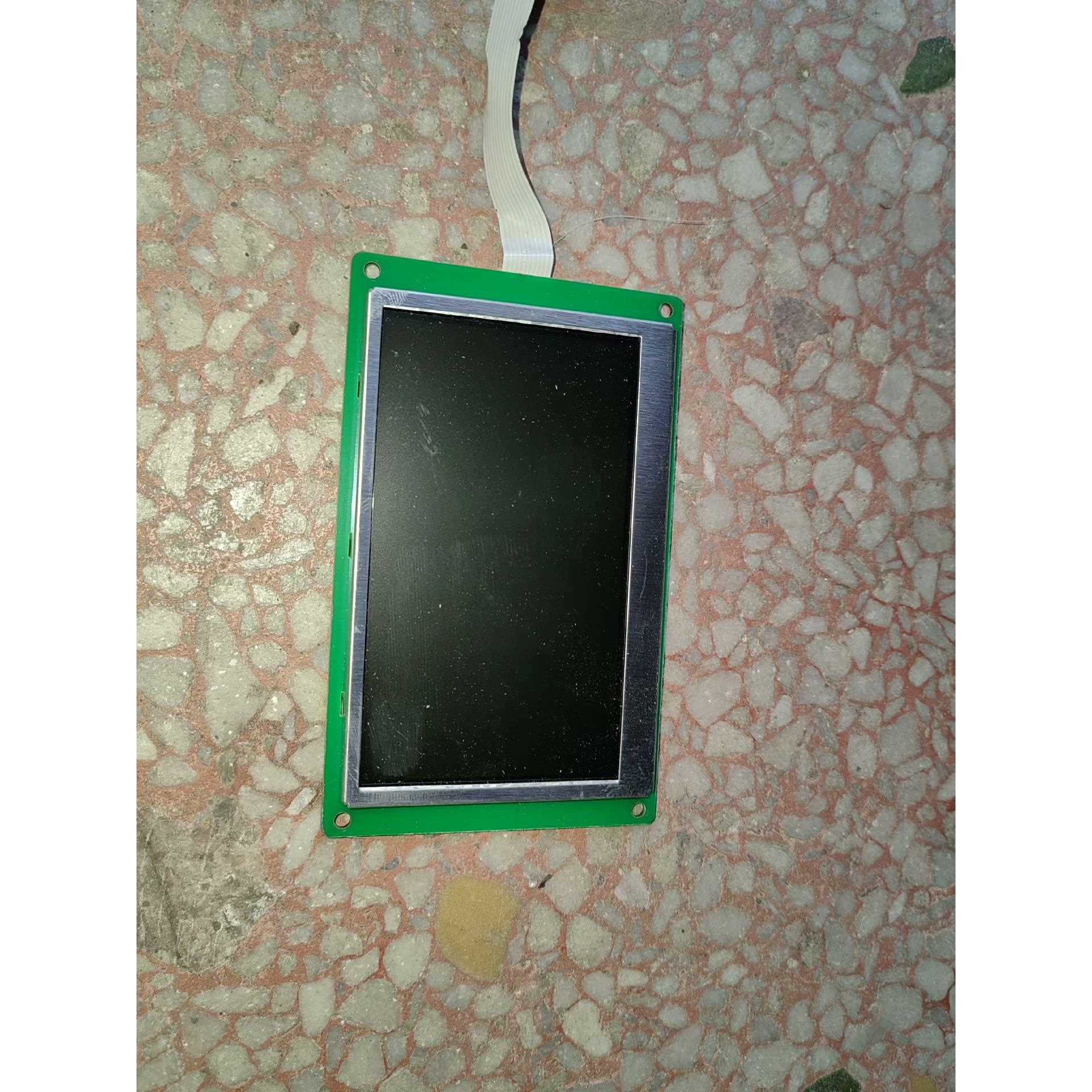 DMG48270C043-01WNZ1 迪文串口屏 4.3