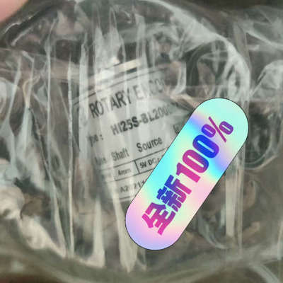 ROTARYENCODER编码器