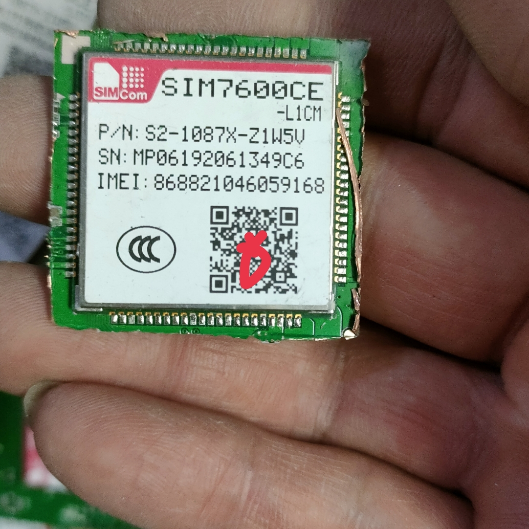 SIM7600CE-L，SIM7600CE，SIM7600C