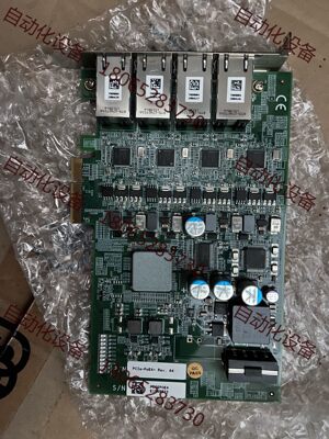 工业相机采集卡PCIe-PoE4RevA44口网卡：需询价