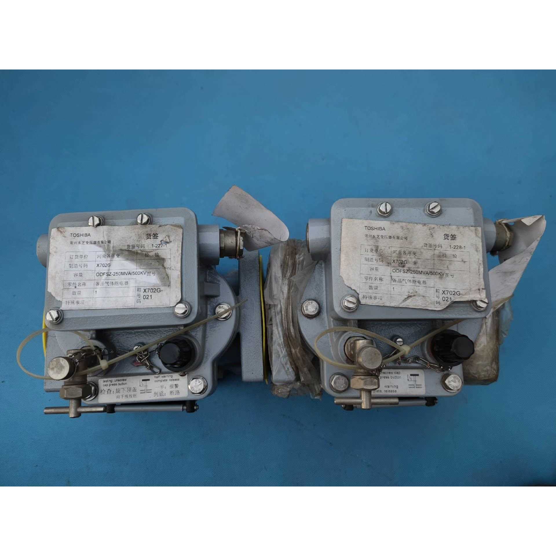 EMS BF80/Q 瓦斯继电器 37/09 10-25.2