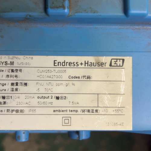 德国E+H CPM253-PR0005 变送器货两个