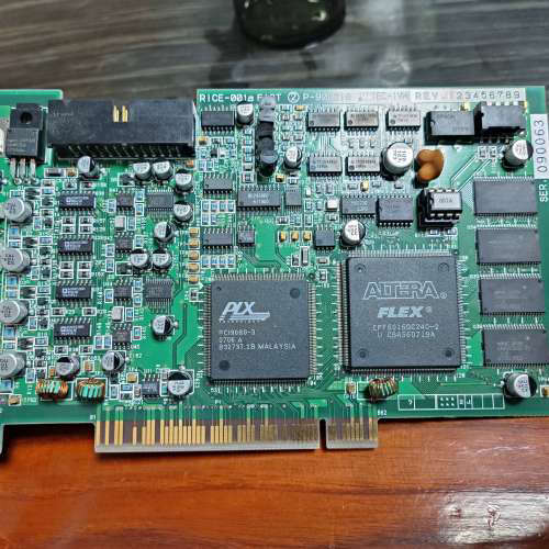 FAST FAST RICE-001 P-900210,re