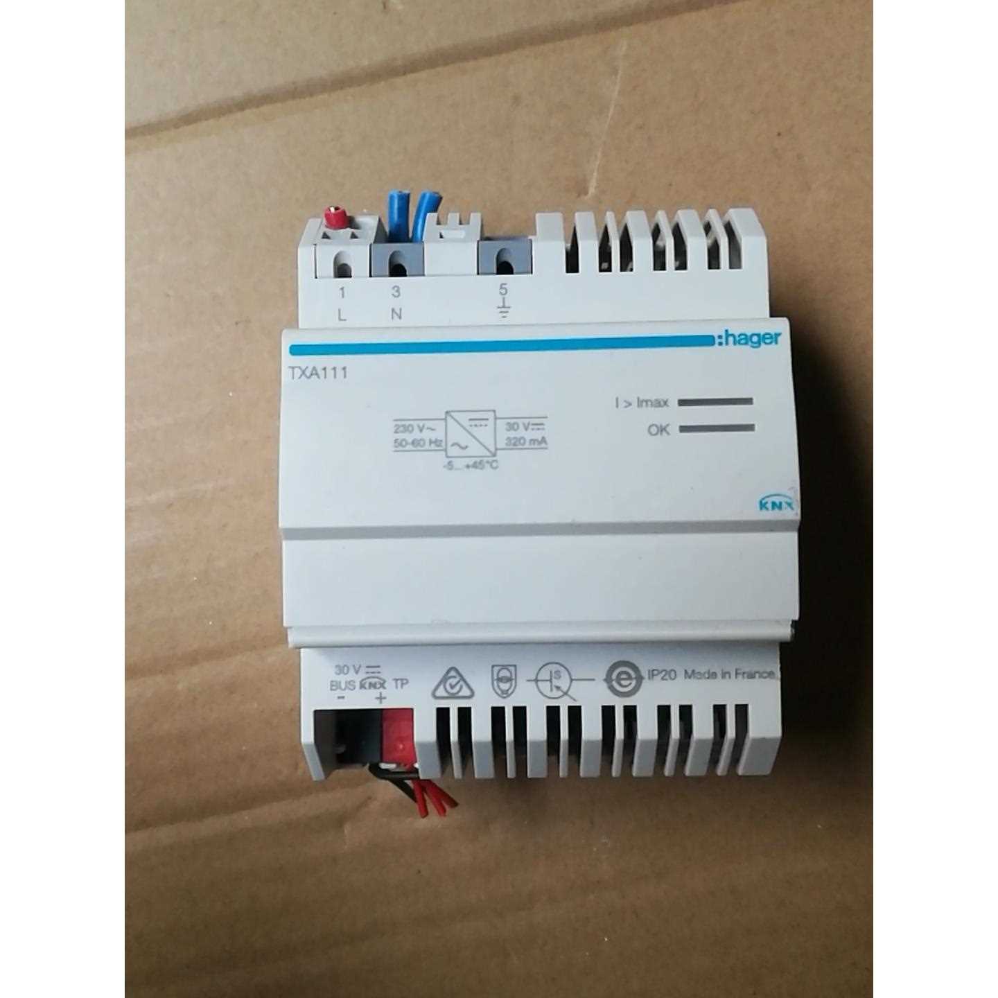 海格KNX电源TXA111，320ma，，正品拆机，实物如图