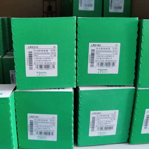 LRD16C 70只， LRD07C 25只， L