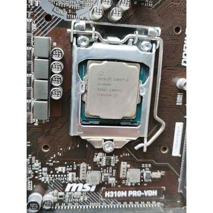 微星h310m pro vd H+i5 8400CPU 成