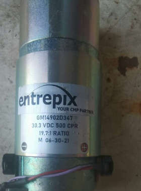 ENTREPIX GM14902D2D347-GM30.