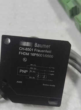 宝盟 CH-8501 慢反射光电开关，FHDM 16P500