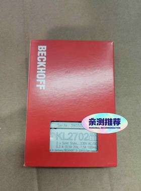 倍福KL2702 全新带包装，