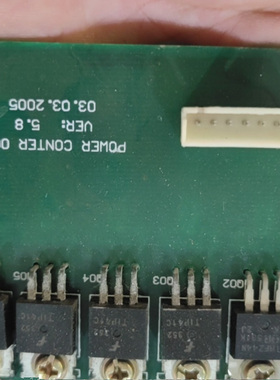 POWER CONTER008一张